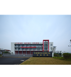 張家港市消防大隊樂余中隊